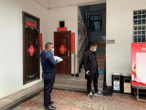 新密市分类办召开商务系统生活垃圾分类工作推进会，强化城市生活垃圾经营管理