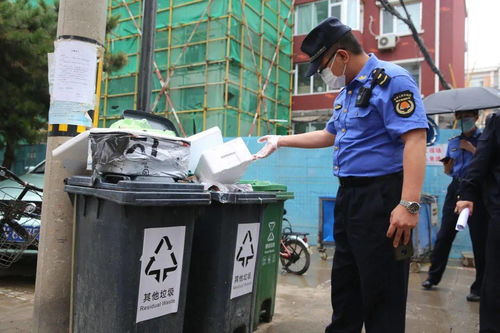 西城城管持续开展垃圾分类专项执法检查,筑起城市亮丽风景线