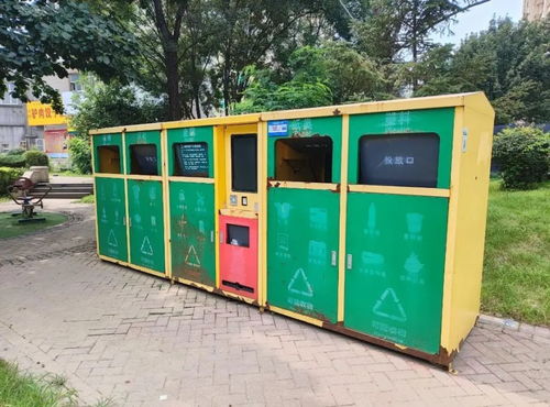 于洪区小区智能垃圾分类箱成摆设，城市生活垃圾经营服务回应改进措施