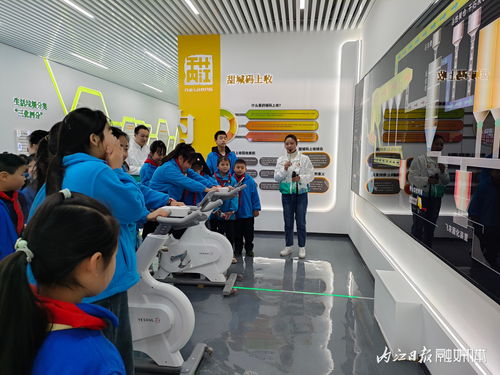 快来打卡！内江市生活垃圾分类低碳宣教科普馆正式开馆